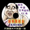 香港6合宝典开彩结果查询
